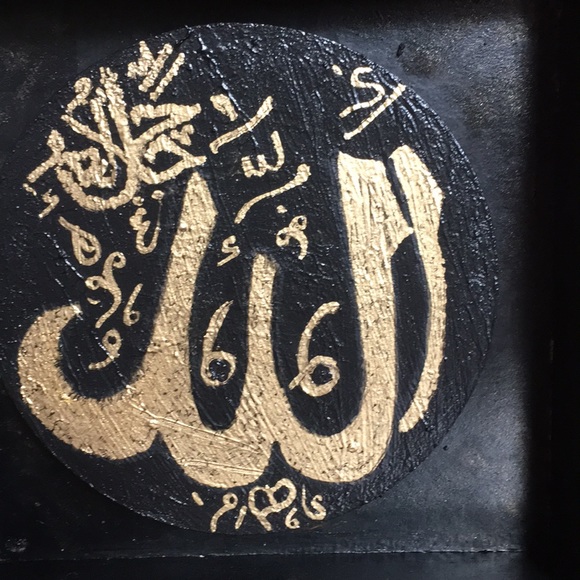 Hand made wall frame - Picture 2 of 4